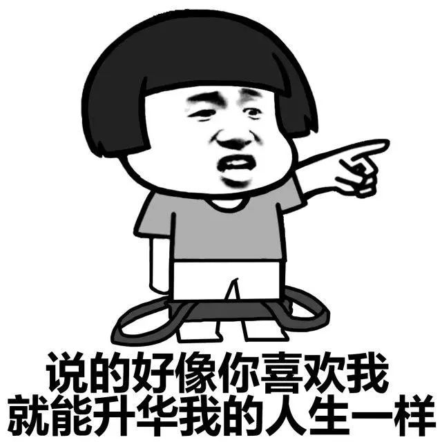 醒醒吧别再颓废了,北欧风已烂街了怎么办