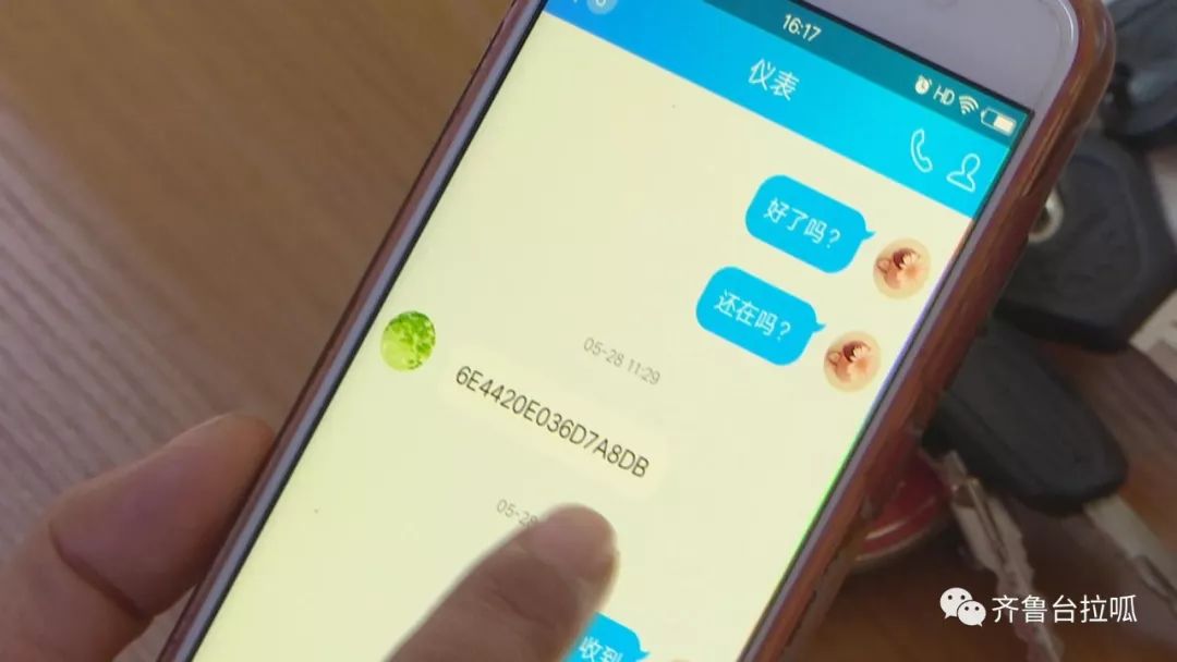 小区没水费停水,小区交了水费整个小区停水了