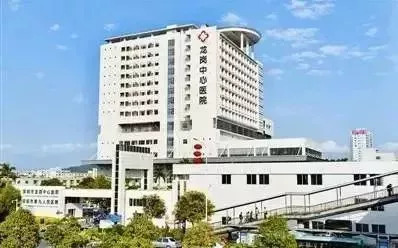 广东医院排行榜2021,广东医院最强各专科排名