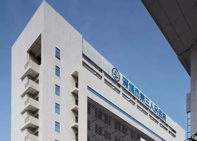 广东医院排行榜2021,广东医院最强各专科排名