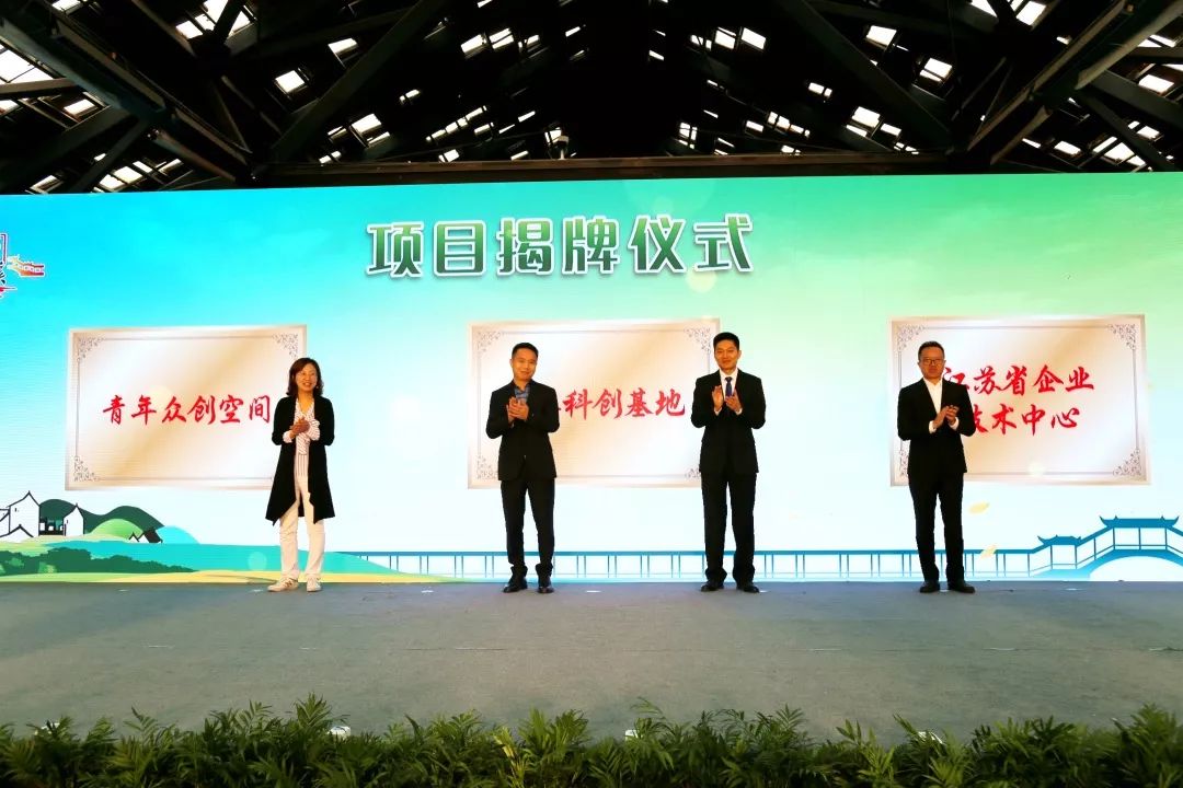 锦溪2022新闻,锦溪镇发展