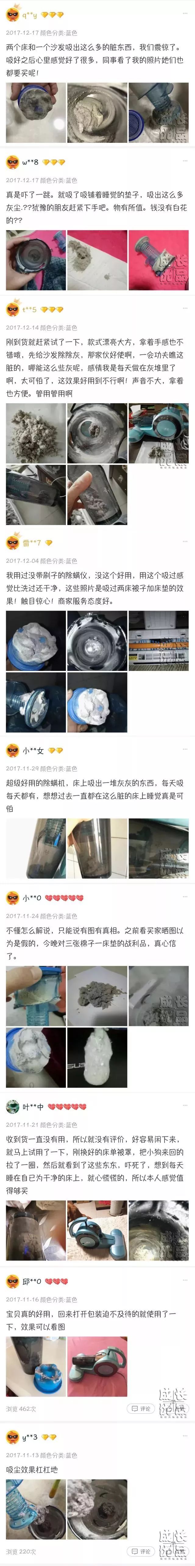 最全最有效去除家里的螨虫方法,家里螨虫怎样能彻底清除