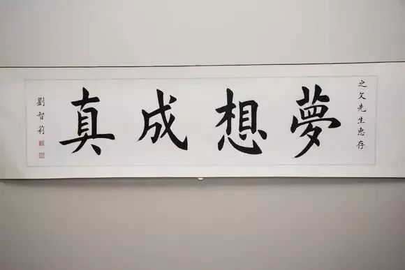 苦裁缝苦练35年小楷堪比王羲之,裁缝女工苦练书法30年