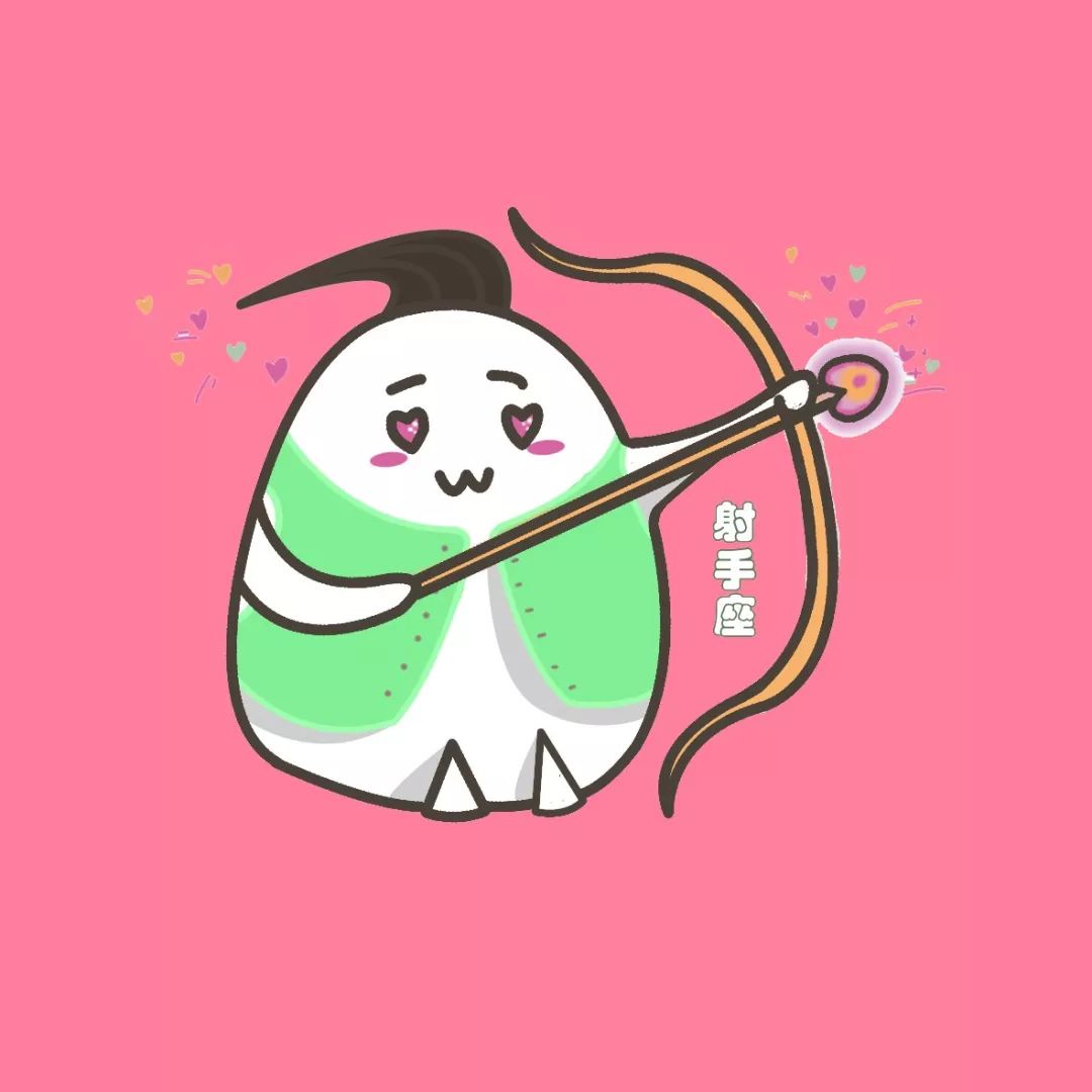 十二星座的优点和缺点分别是什么,十二星座自己都讨厌的缺点