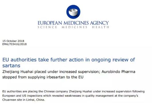 缬沙坦停服会反弹吗 (缬沙坦长期服用效果下降怎么办)