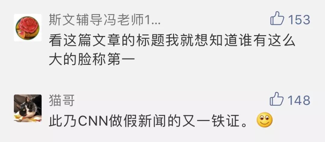 cnn评出10个美食,cnn十大美食之国排名