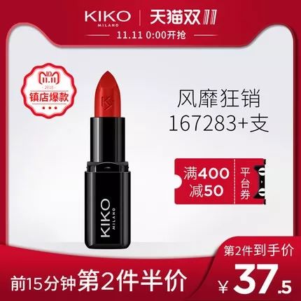 双十一护肤美容,美容护肤双十一活动