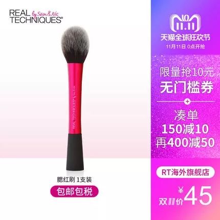 双十一护肤美容,美容护肤双十一活动