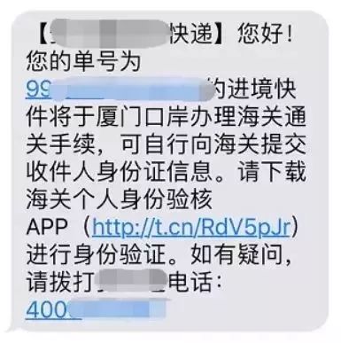 代购被抓怎么处罚,代购被抓了怎么判