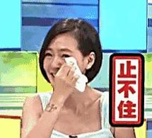 又被扒上热搜了……他家里到底多有钱啊？