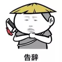 律师强制执行,律师强制执行申请