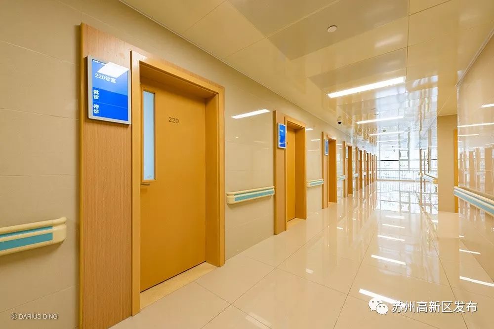 苏州第七人民医院,苏州第九人民医院营业时间