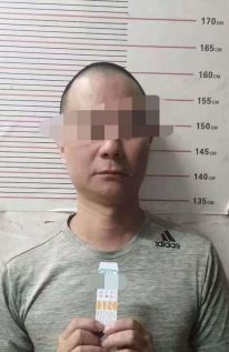 「无毒青春健康生活」几十名男女租游艇出海,没想到“翻船了”