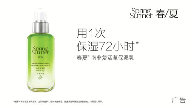 韩国美妆为啥那么火,韩国美妆怎么样