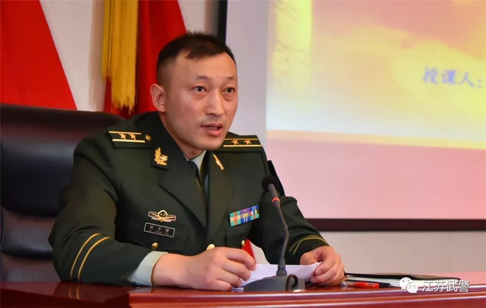 一堂精彩生动的党课,一堂生动鲜活的党课