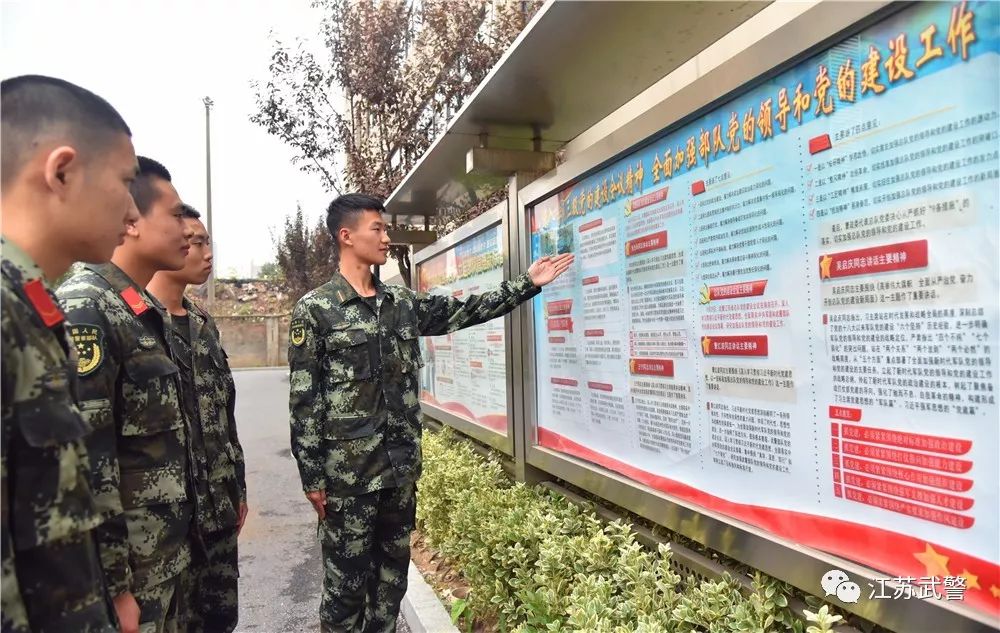 一堂精彩生动的党课,一堂生动鲜活的党课