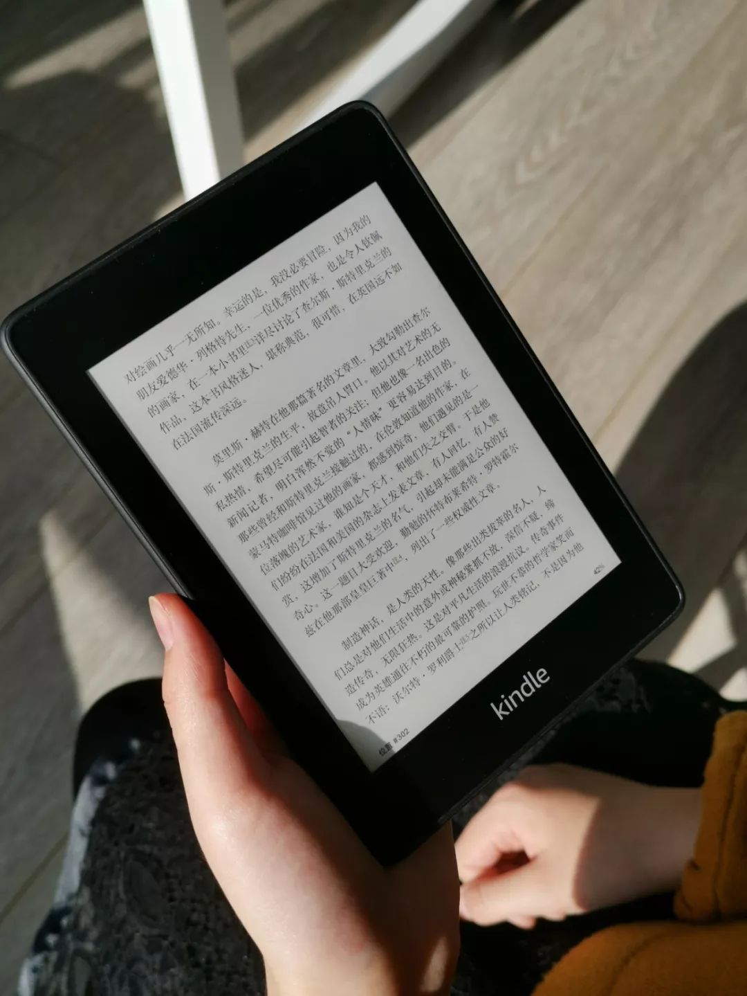 亚马逊kindlepaperwhite使用视频,kindlepaperwhite阅读器