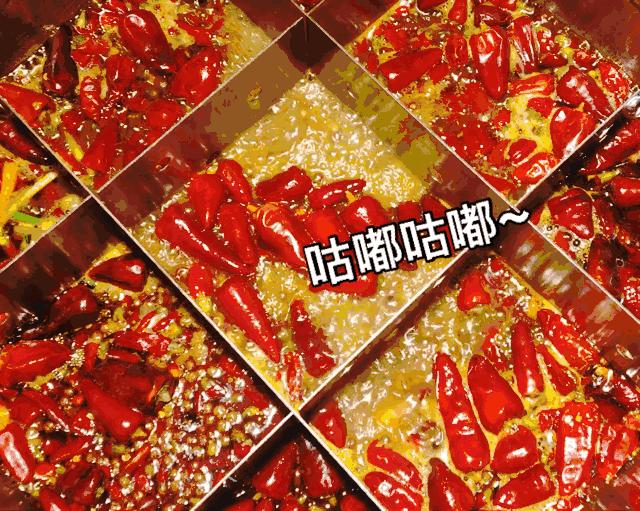 3分钟学会四种经典自制火锅,100种火锅的做法大全