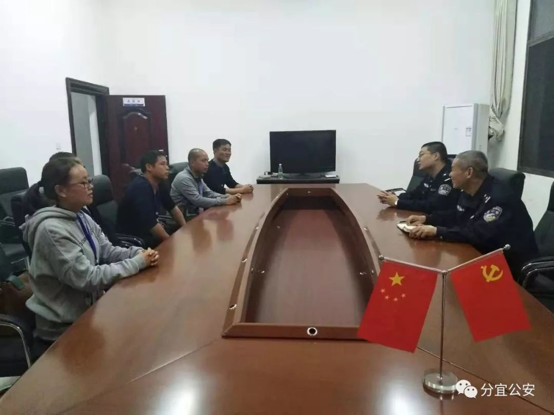 真实的拘留所是什么样的,探访看守所