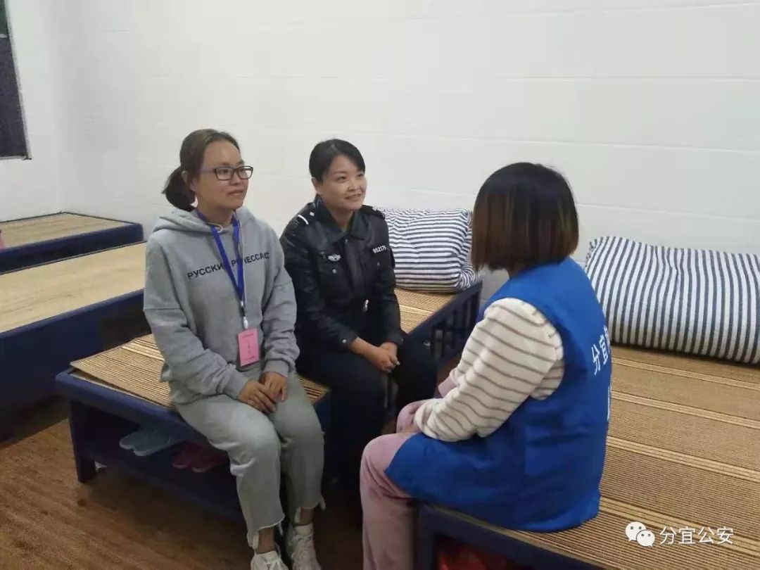 真实的拘留所是什么样的,探访看守所