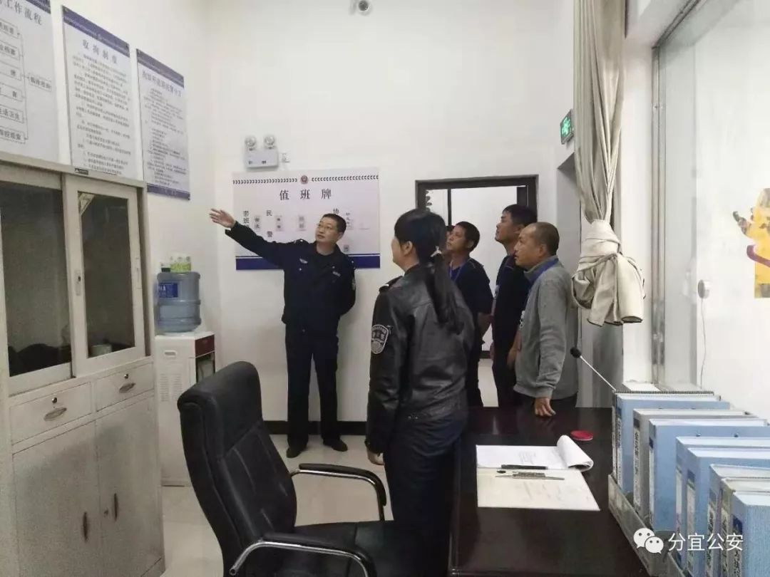 真实的拘留所是什么样的,探访看守所