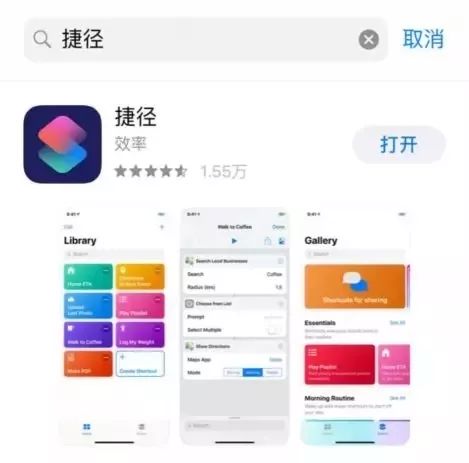 iphone如何看电视直播软件,iphone怎样看免费电视