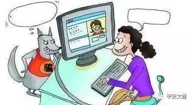 防范电信网络诈骗5个凡是要谨记,小手牵大手防范电信网络诈骗视频