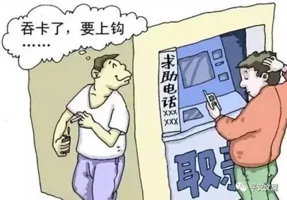 防范电信网络诈骗5个凡是要谨记,小手牵大手防范电信网络诈骗视频