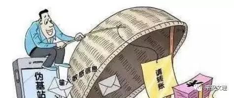 防范电信网络诈骗5个凡是要谨记,小手牵大手防范电信网络诈骗视频