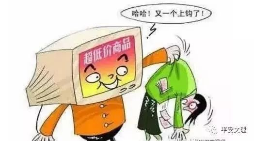 防范电信网络诈骗5个凡是要谨记,小手牵大手防范电信网络诈骗视频