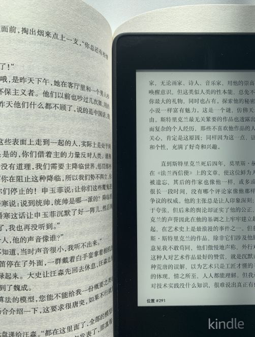 亚马逊kindlepaperwhite使用视频,kindlepaperwhite阅读器