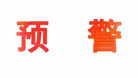 玉林市福利,玉林人元旦来这里超多福利