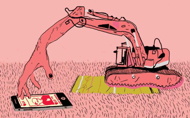 年轻人请忍受一下,年轻人请忍受一下豆瓣书评