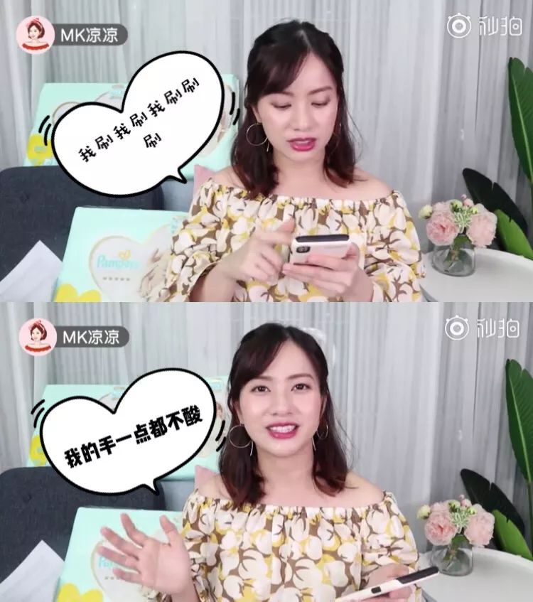 luna洗脸仪降价,luna洁面仪购买