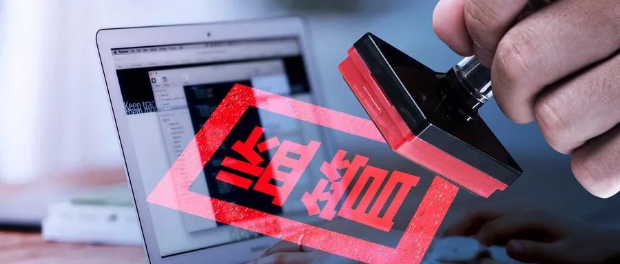 代购被判刑10年罚550万,代购违规会被判刑吗