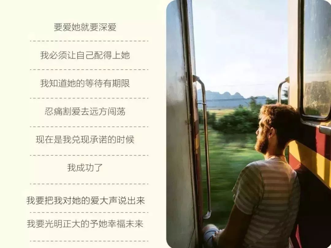 邢台北国商城求婚,邢台商场求婚