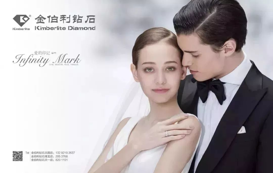 邢台北国商城求婚,邢台商场求婚