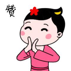 长沙高新区排名,长沙高新区全国排名