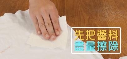 毛衣起球不要扔教你一招去除毛球,毛衣起球可以用去毛球器吗