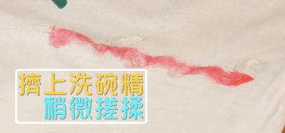 毛衣起球不要扔教你一招去除毛球,毛衣起球可以用去毛球器吗