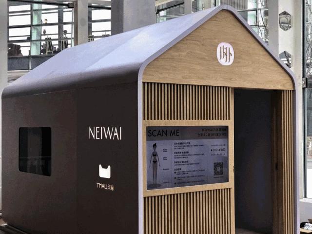 内衣双11必买清单,双11必买清单大码内衣