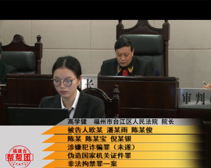 开庭!到手8万借款4个月“变”280余万?!“套路贷”将被追究刑责!