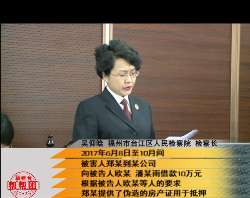 开庭!到手8万借款4个月“变”280余万?!“套路贷”将被追究刑责!