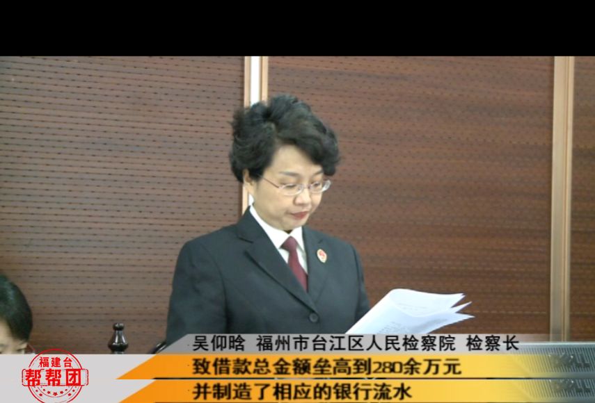 开庭!到手8万借款4个月“变”280余万?!“套路贷”将被追究刑责!