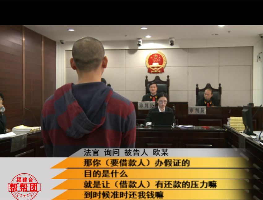 开庭!到手8万借款4个月“变”280余万?!“套路贷”将被追究刑责!