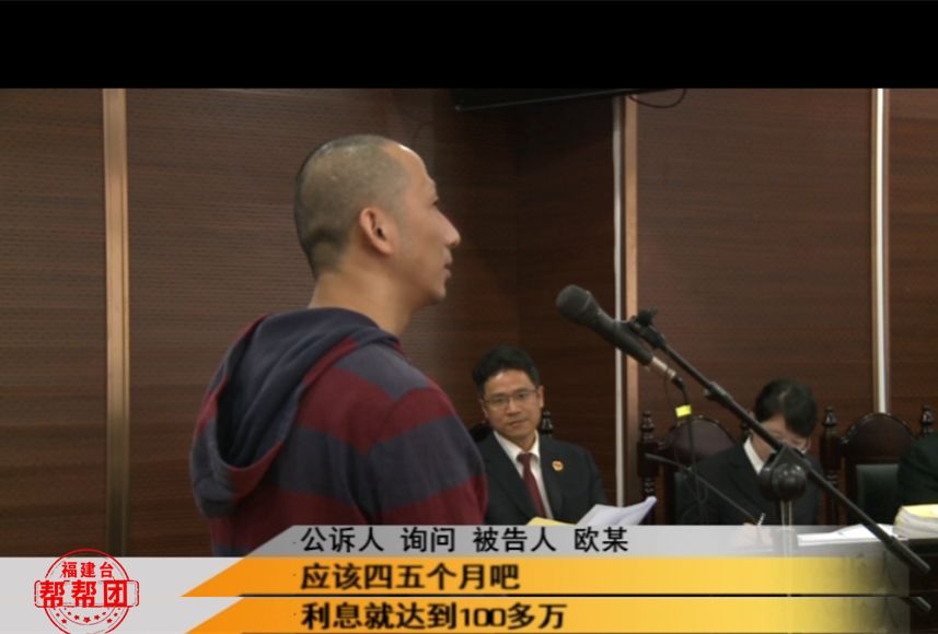 开庭!到手8万借款4个月“变”280余万?!“套路贷”将被追究刑责!