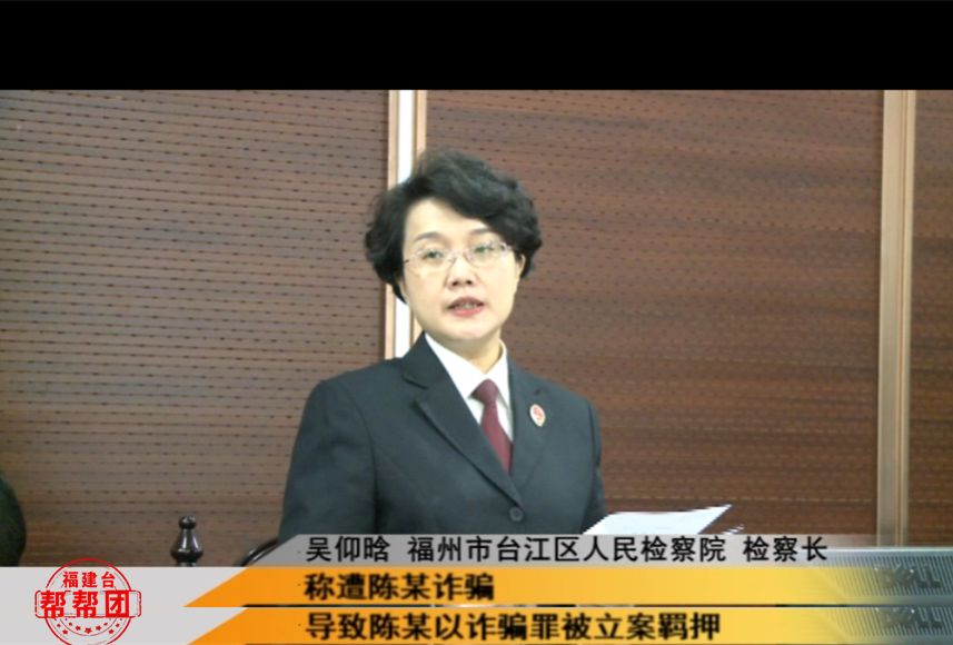 开庭!到手8万借款4个月“变”280余万?!“套路贷”将被追究刑责!