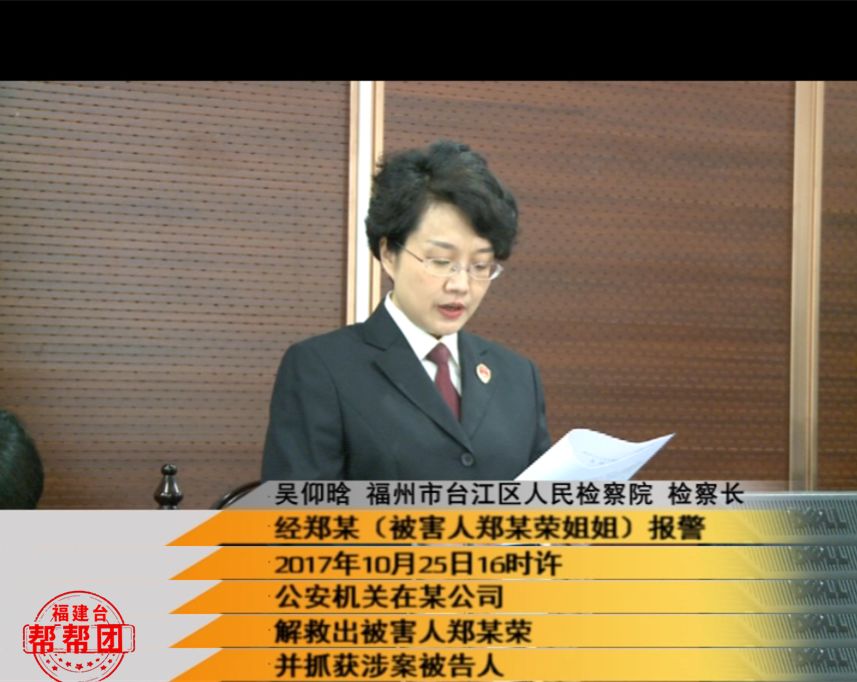 开庭!到手8万借款4个月“变”280余万?!“套路贷”将被追究刑责!