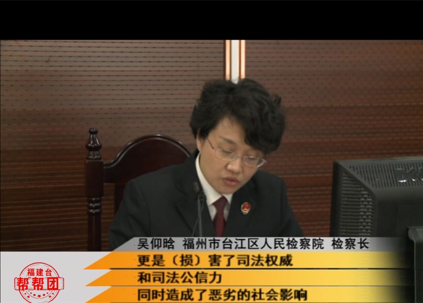 开庭!到手8万借款4个月“变”280余万?!“套路贷”将被追究刑责!
