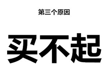 淄博二手房哪里房价最低,淄博市二手房10万左右最新出售